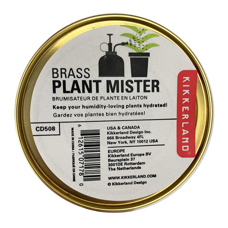packaging
