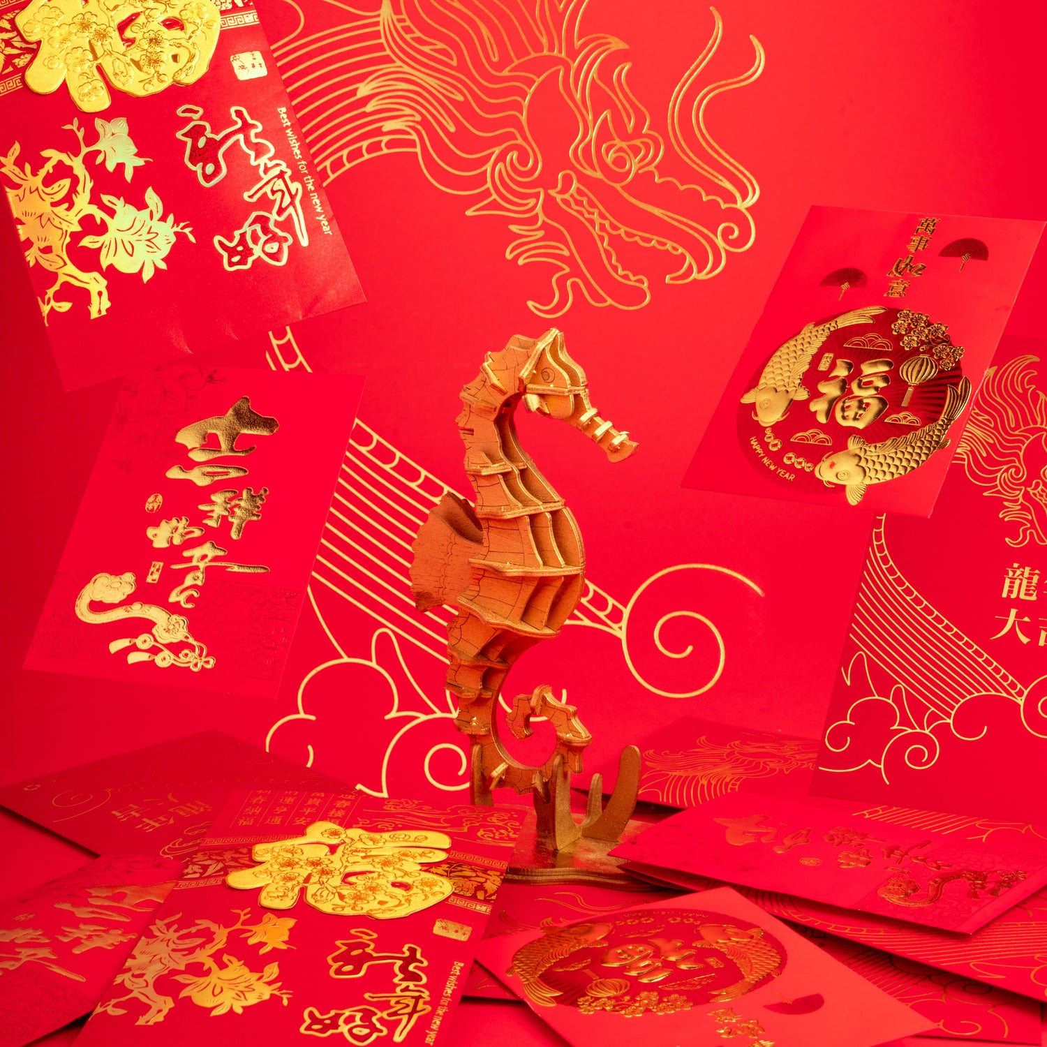 Happy Lunar New Year!